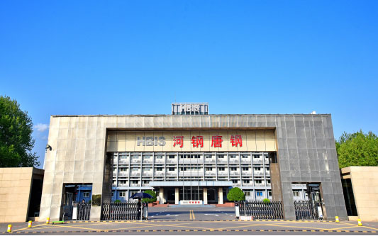 菏泽河北唐山钢铁集团